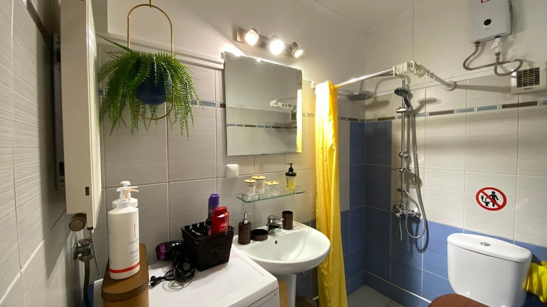 Penny'S Luxury City Apartment Thessaloniki Greece