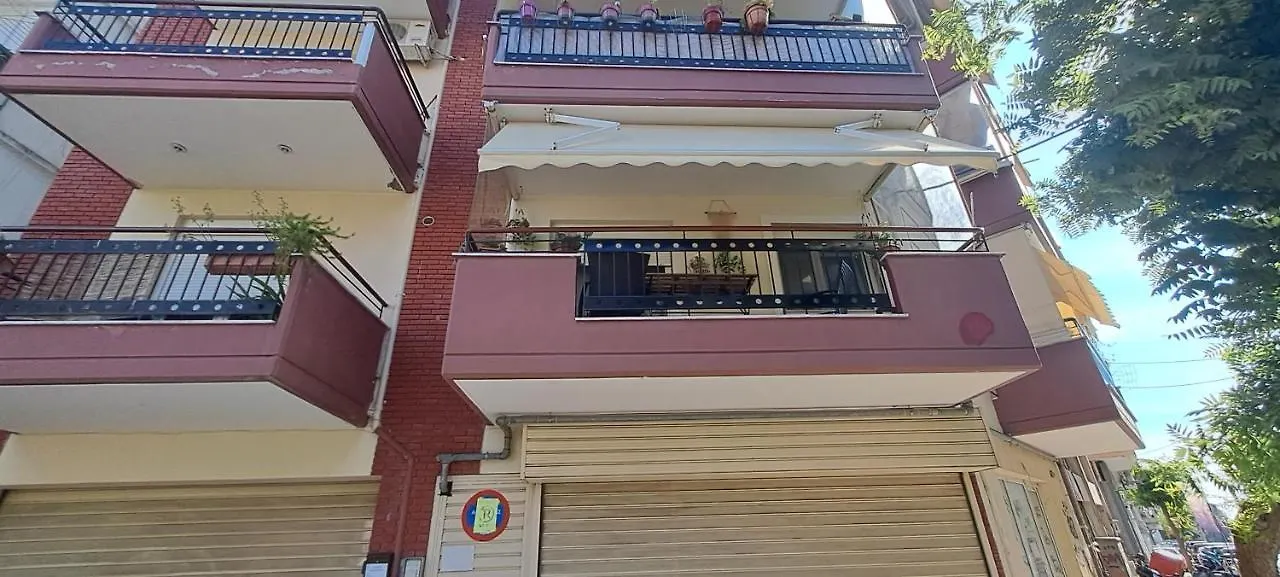 Penny'S Luxury City Apartment Θεσσαλονίκη Ελλάδα